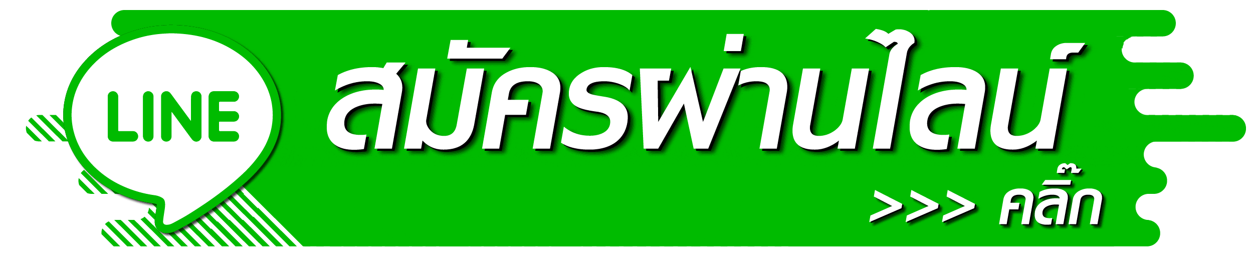 ทางเข้าเล่น MWIN9 ลิงก์ใหม่ล่าสุด เข้าไว ไม่มีหลุด ปั่นสล็อตออนไลน์ลื่นทุกคลิก